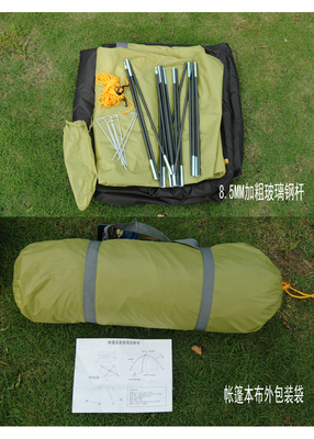 专业双人野营帐篷选购指南 镇江市一号营地户外用品详解